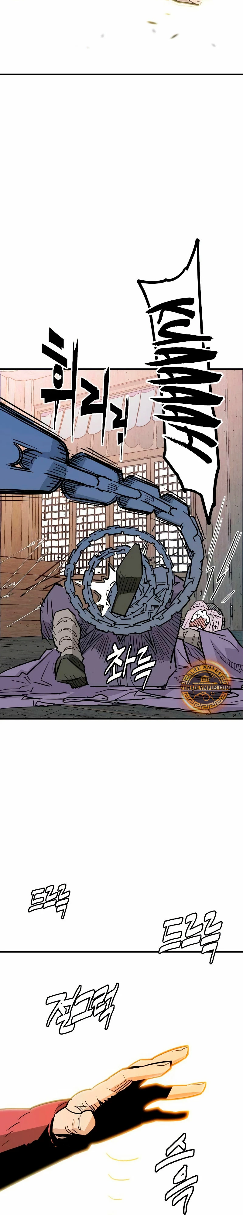 Rey Demonio Capitulo 27 página 37