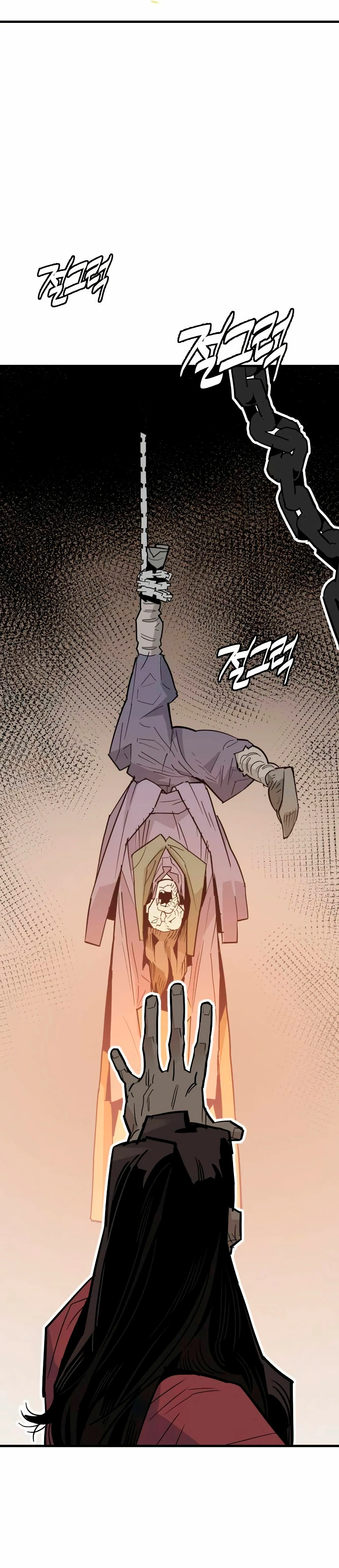 Rey Demonio Capitulo 27 página 38