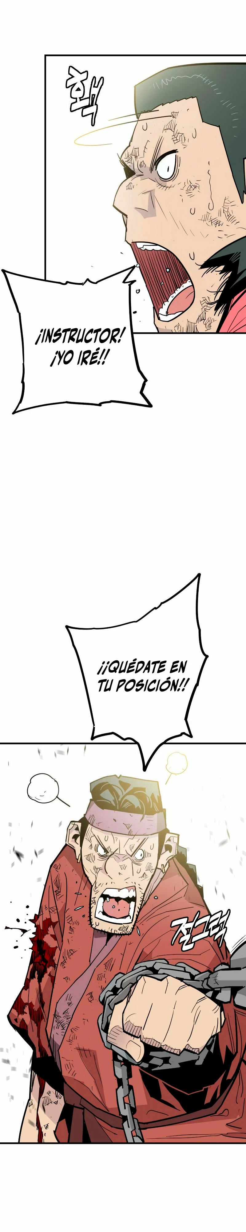 Rey Demonio Capitulo 27 página 5