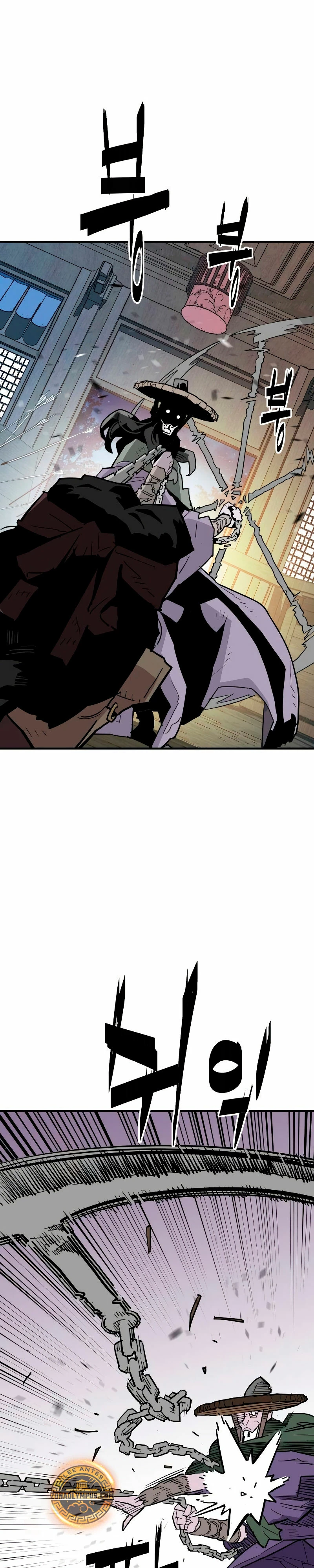 Rey Demonio Capitulo 27 página 6