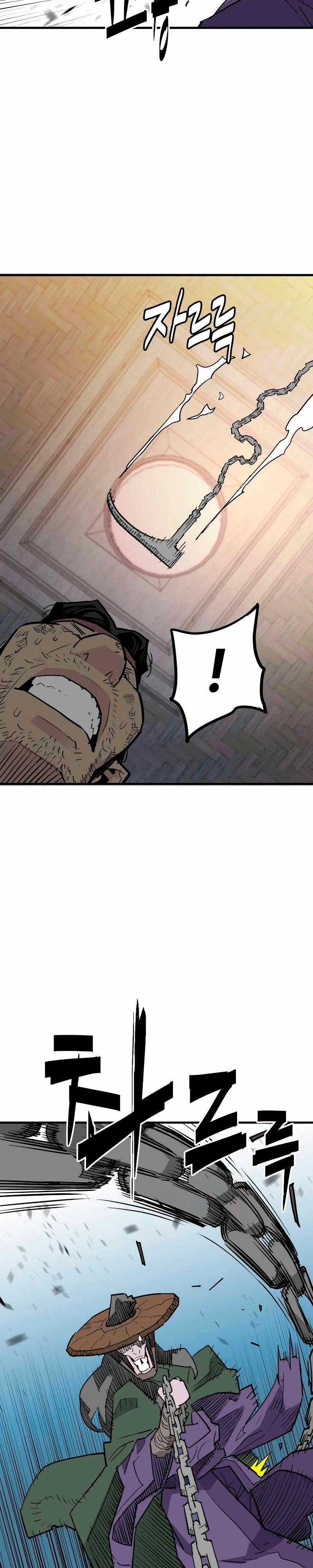 Rey Demonio Capitulo 27 página 7