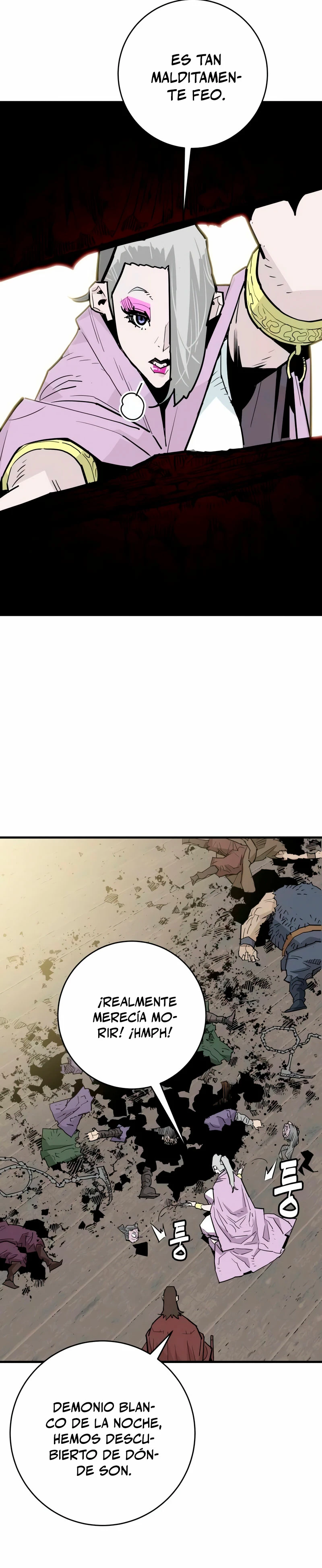 Rey Demonio Capitulo 28 página 14