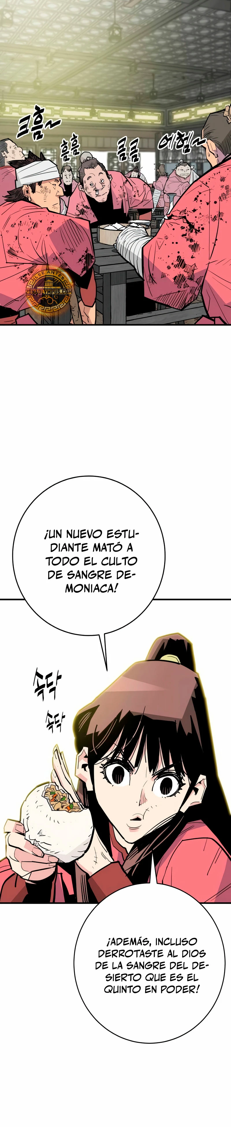 Rey Demonio Capitulo 28 página 19
