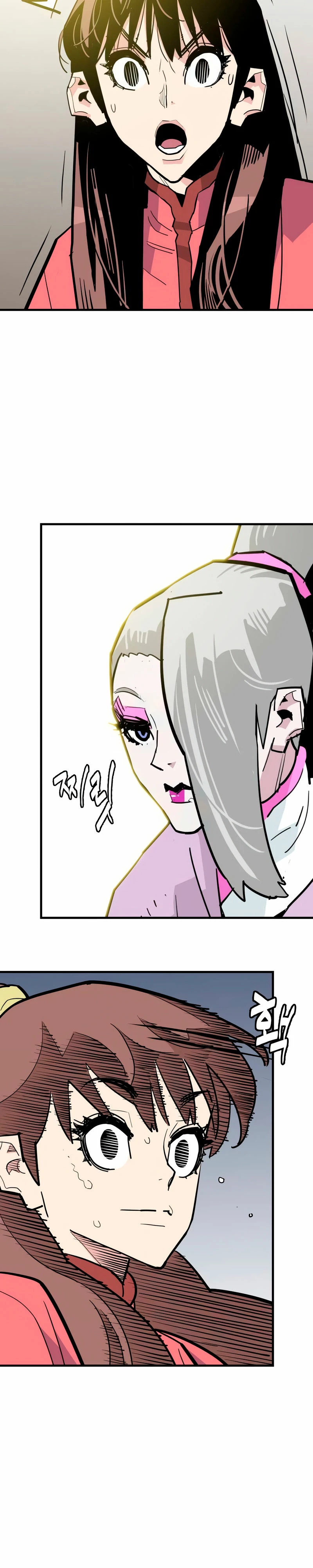 Rey Demonio Capitulo 28 página 26
