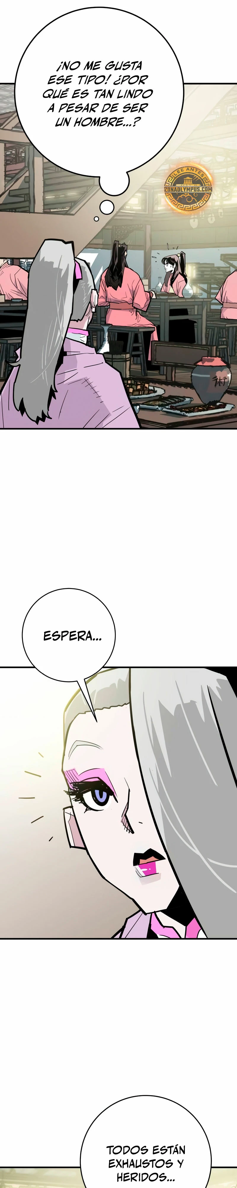Rey Demonio Capitulo 28 página 27