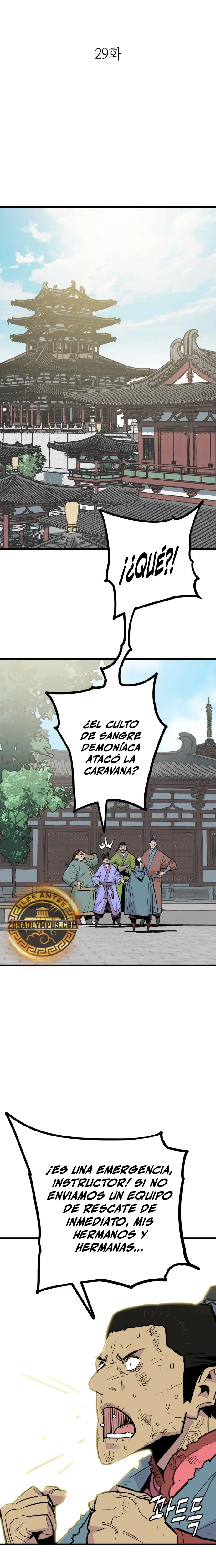 Rey Demonio Capitulo 29 página 18