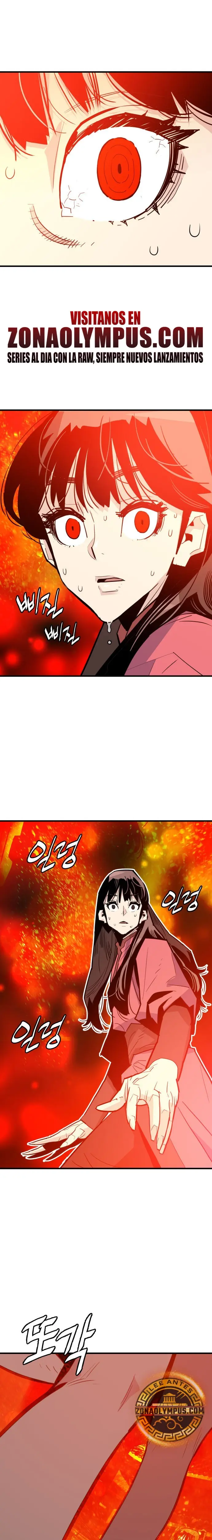 Rey Demonio Capitulo 29 página 3