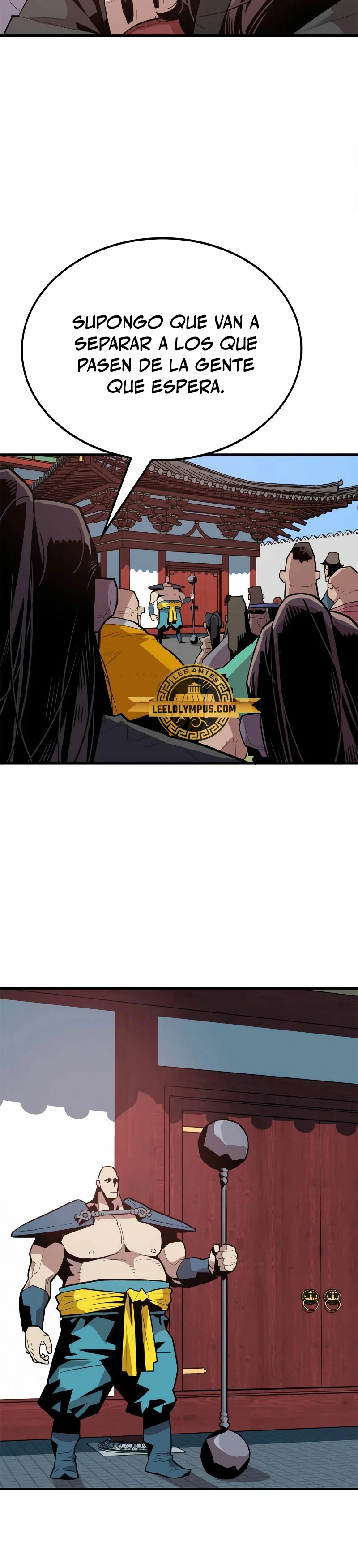 Rey Demonio Capitulo 3 página 16