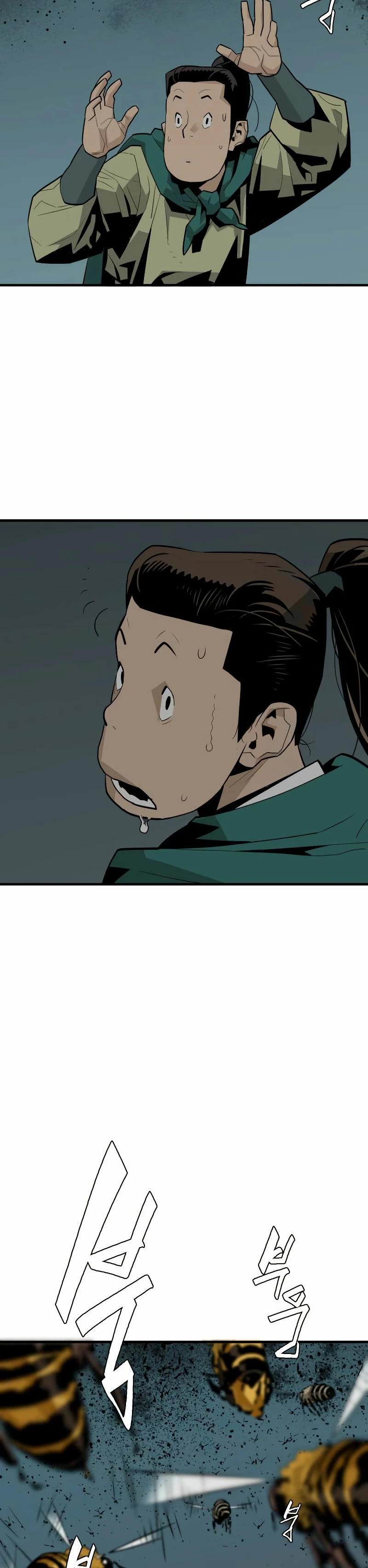 Rey Demonio Capitulo 3 página 31