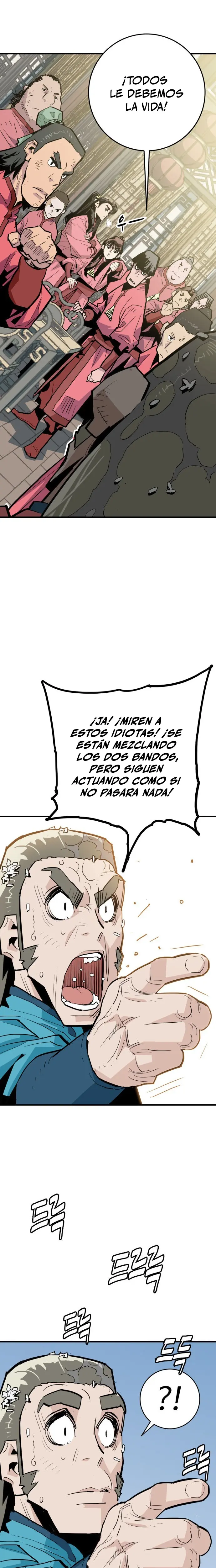 Rey Demonio Capitulo 30 página 17