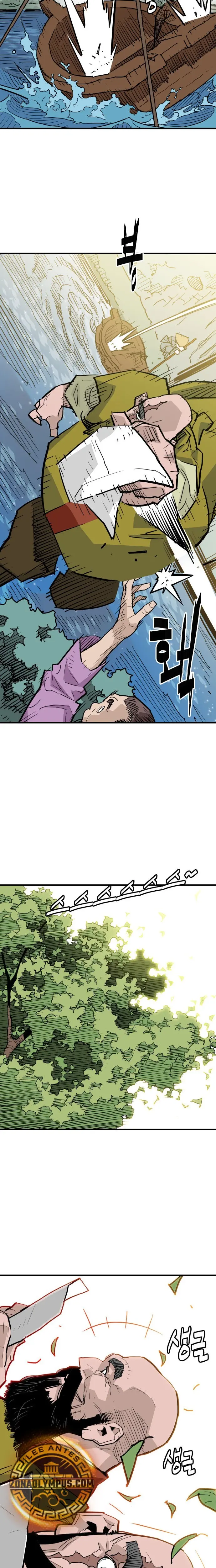 Rey Demonio Capitulo 30 página 25