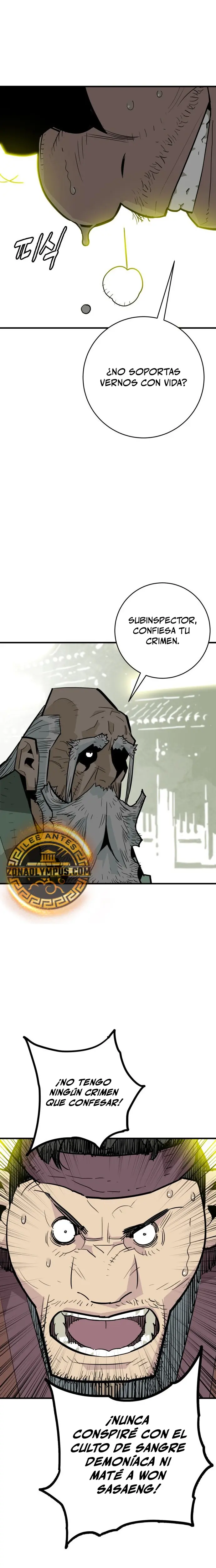 Rey Demonio Capitulo 32 página 12