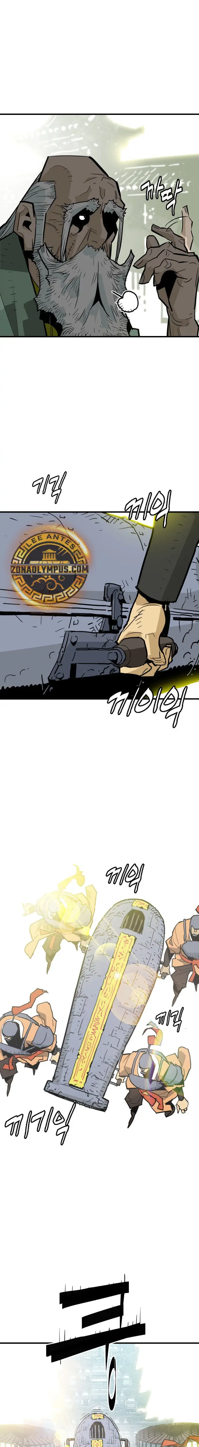 Rey Demonio Capitulo 32 página 13