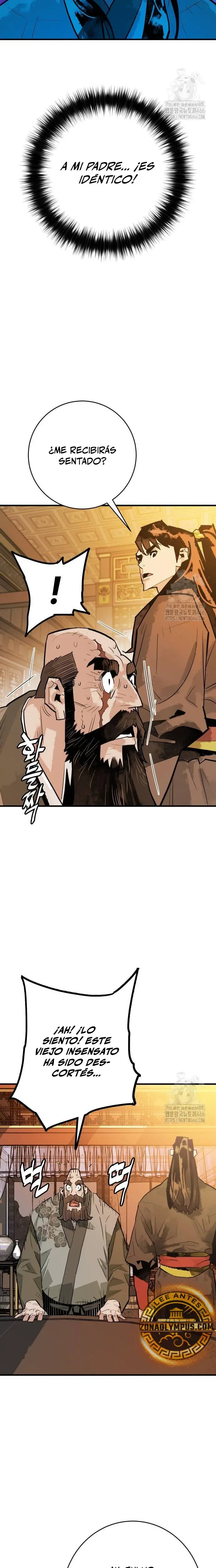 Rey Demonio Capitulo 34 página 17
