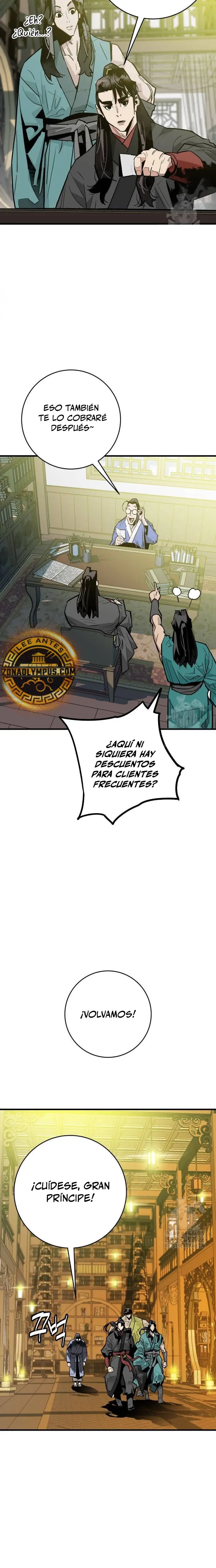 Rey Demonio Capitulo 34 página 7