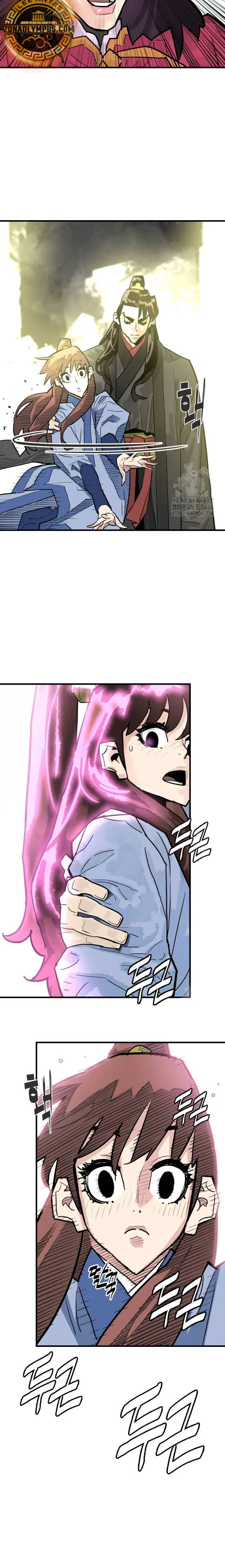 Rey Demonio Capitulo 35 página 18