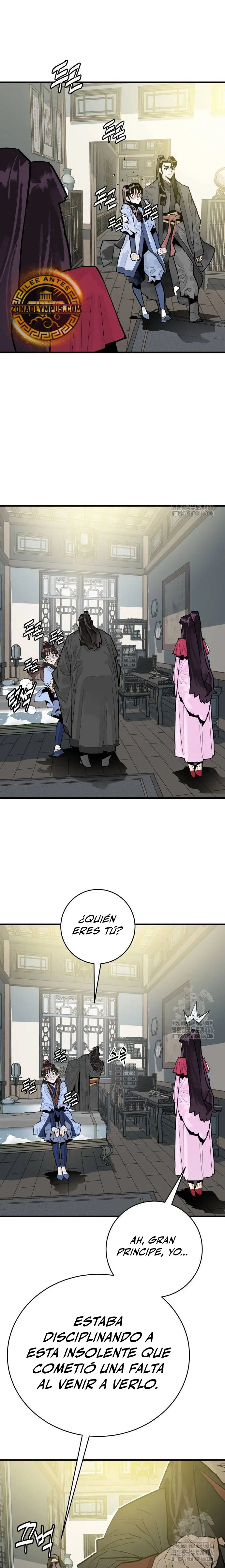 Rey Demonio Capitulo 35 página 19