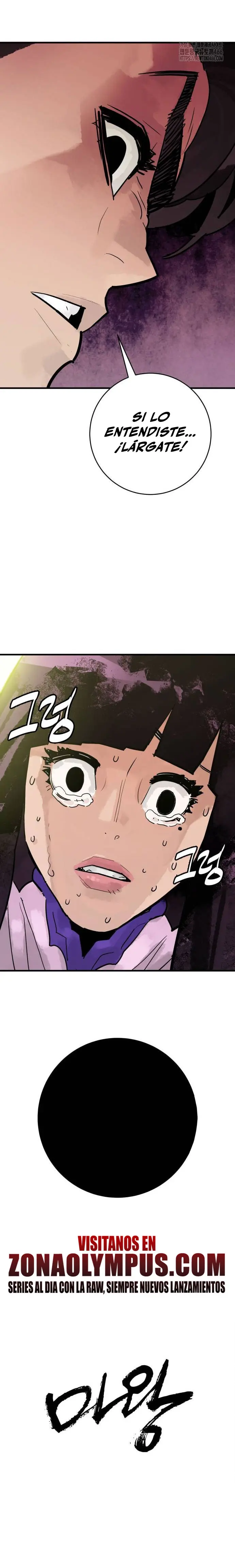 Rey Demonio Capitulo 35 página 22