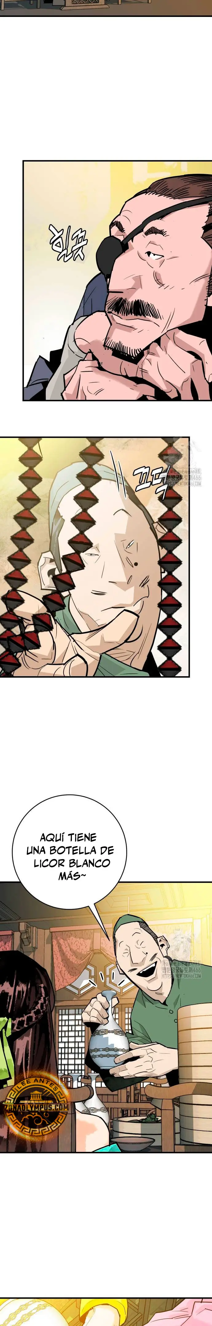 Rey Demonio Capitulo 36 página 22