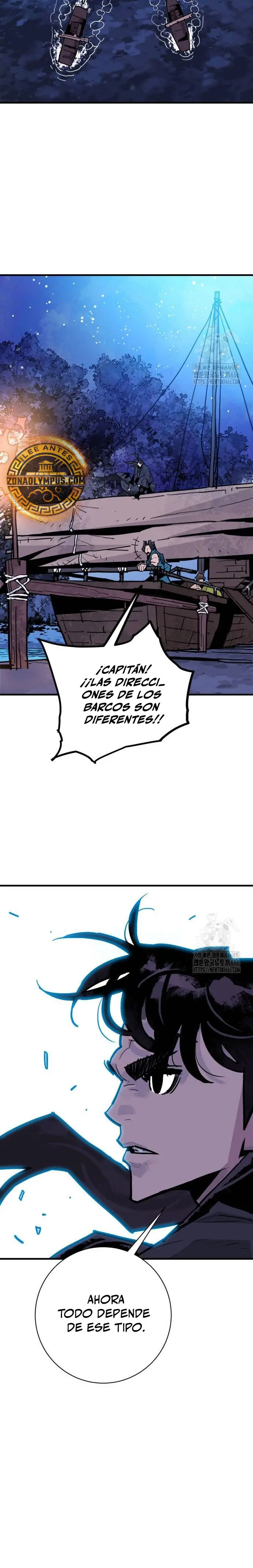 Rey Demonio Capitulo 37 página 10