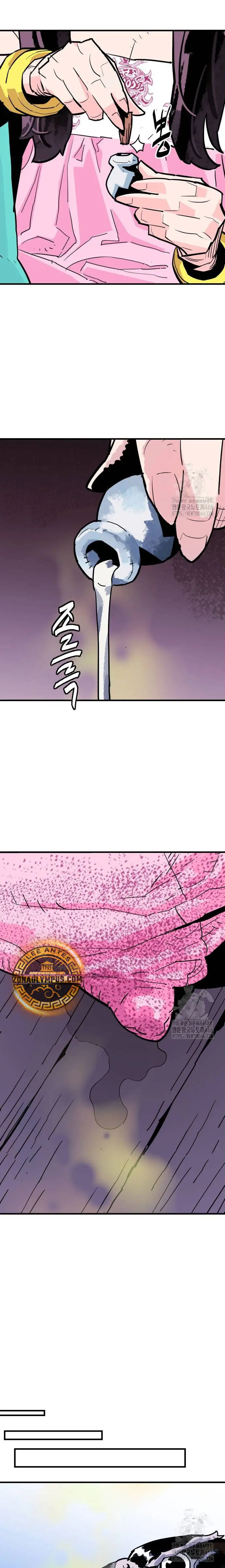 Rey Demonio Capitulo 37 página 16