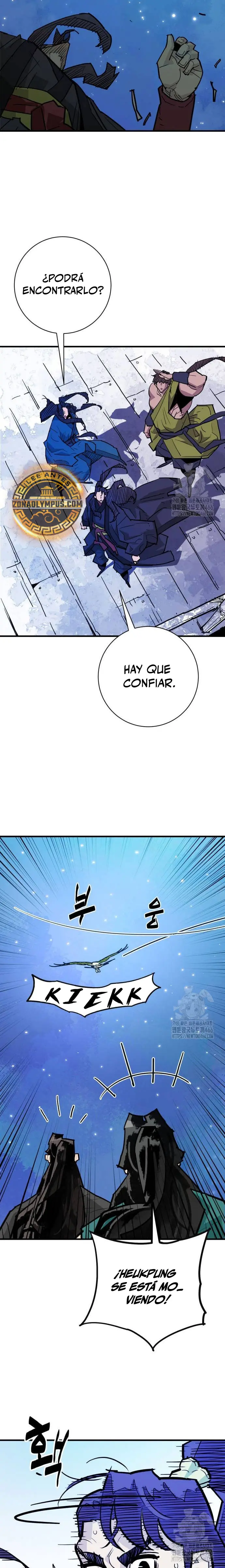 Rey Demonio Capitulo 37 página 18