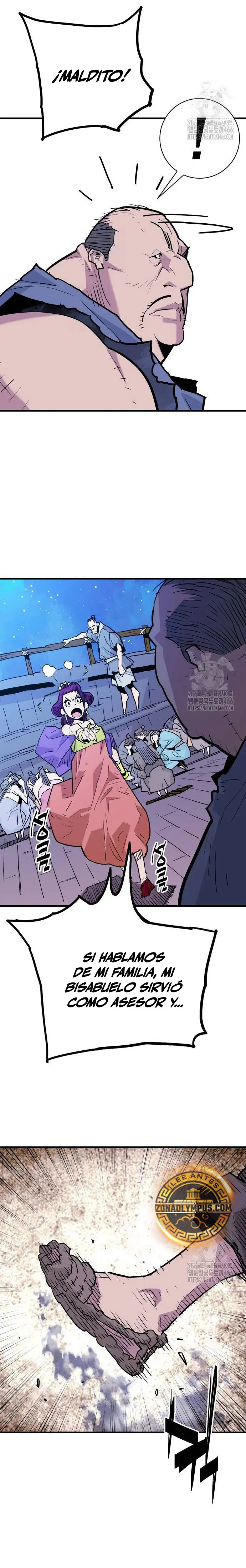 Rey Demonio Capitulo 37 página 20