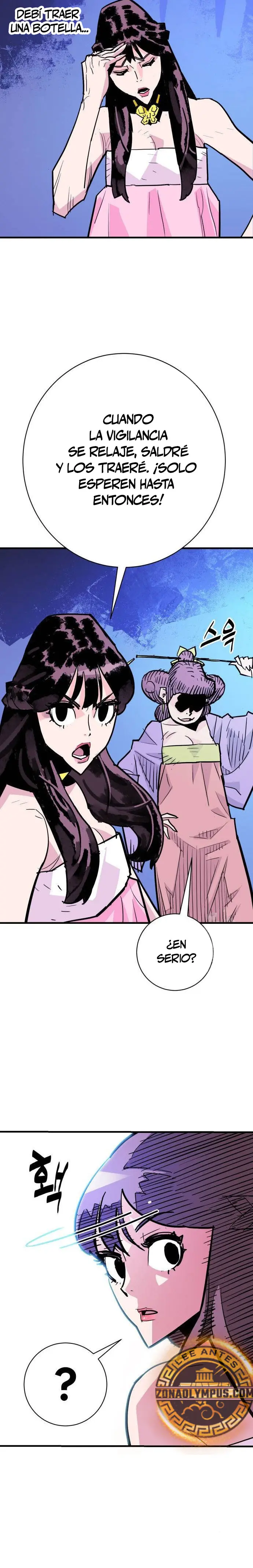 Rey Demonio Capitulo 38 página 15