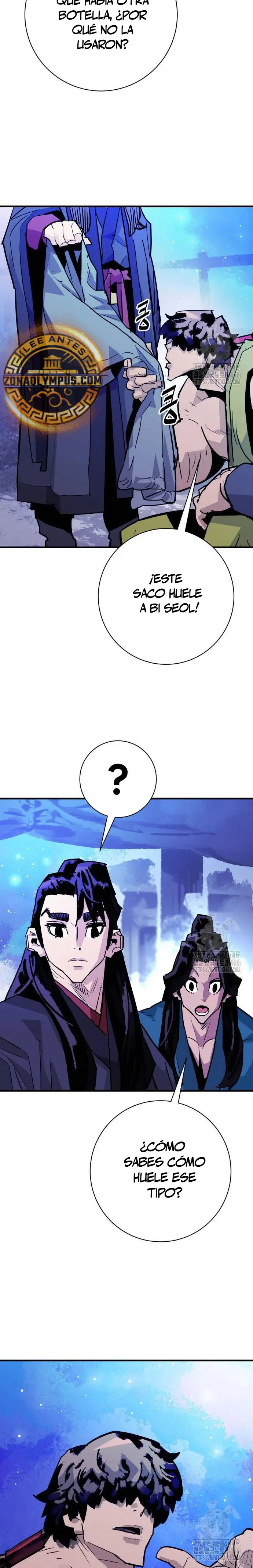 Rey Demonio Capitulo 38 página 21