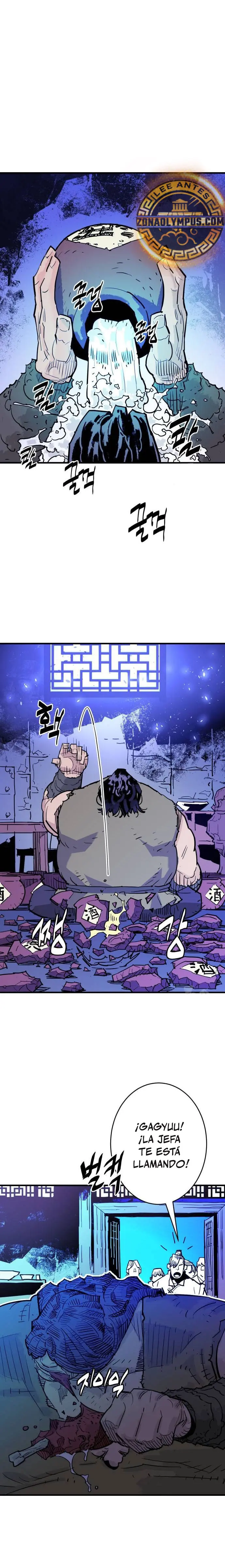 Rey Demonio Capitulo 39 página 16