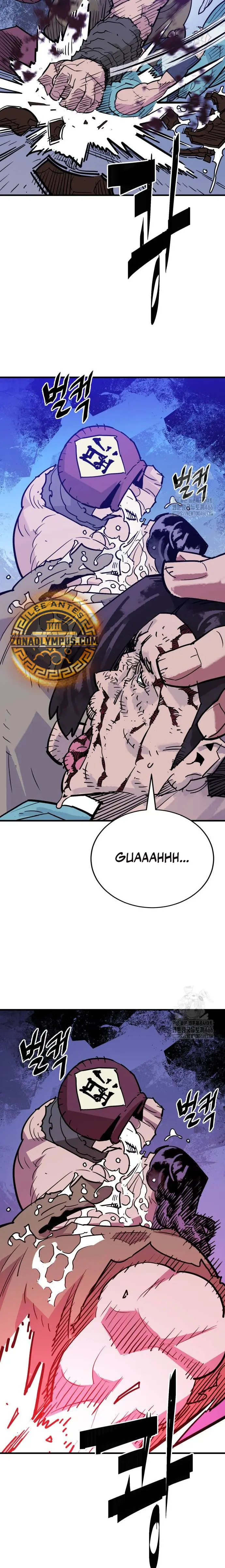 Rey Demonio Capitulo 39 página 18