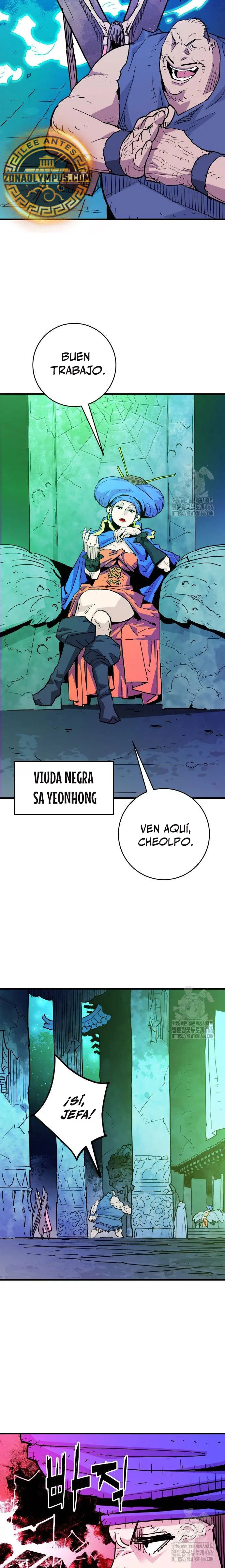 Rey Demonio Capitulo 39 página 3