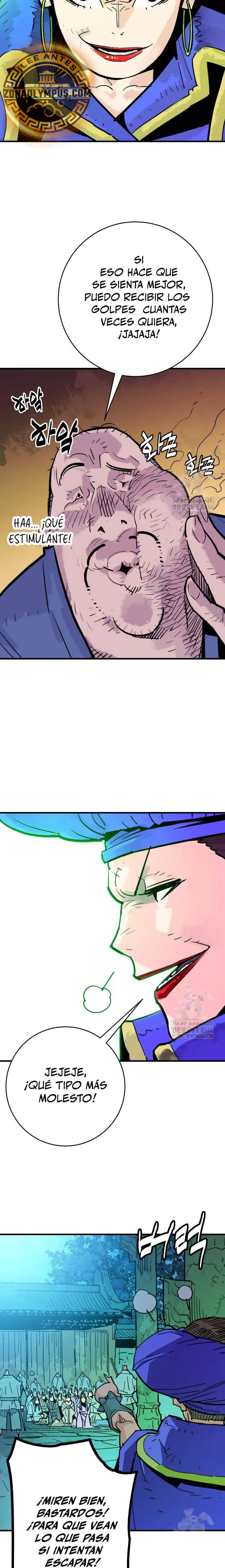 Rey Demonio Capitulo 39 página 5