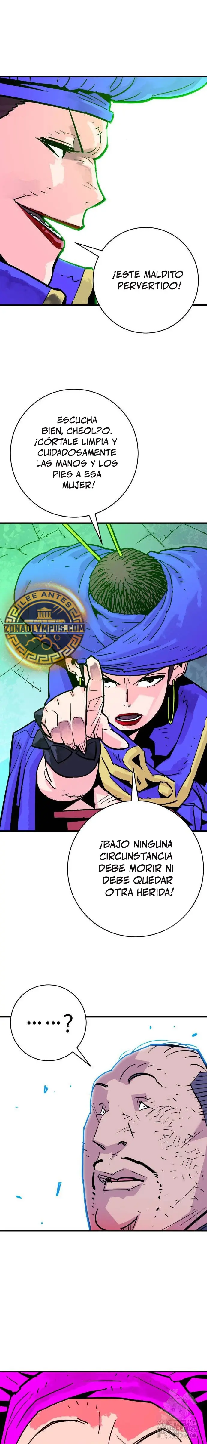 Rey Demonio Capitulo 39 página 7