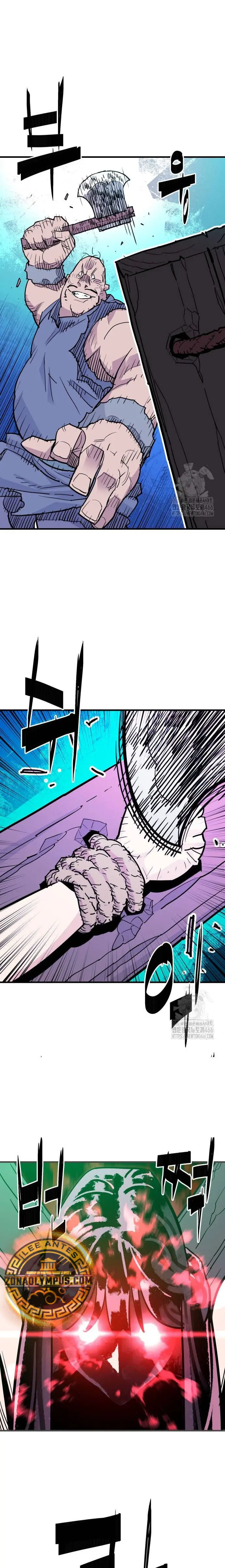 Rey Demonio Capitulo 39 página 9