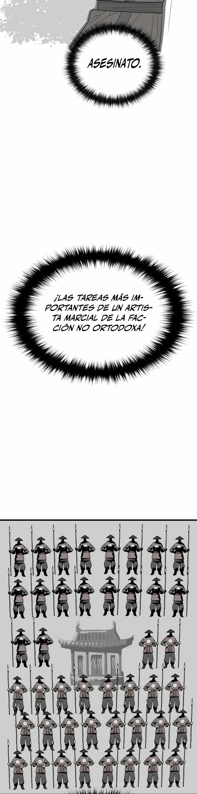 Rey Demonio Capitulo 4 página 13