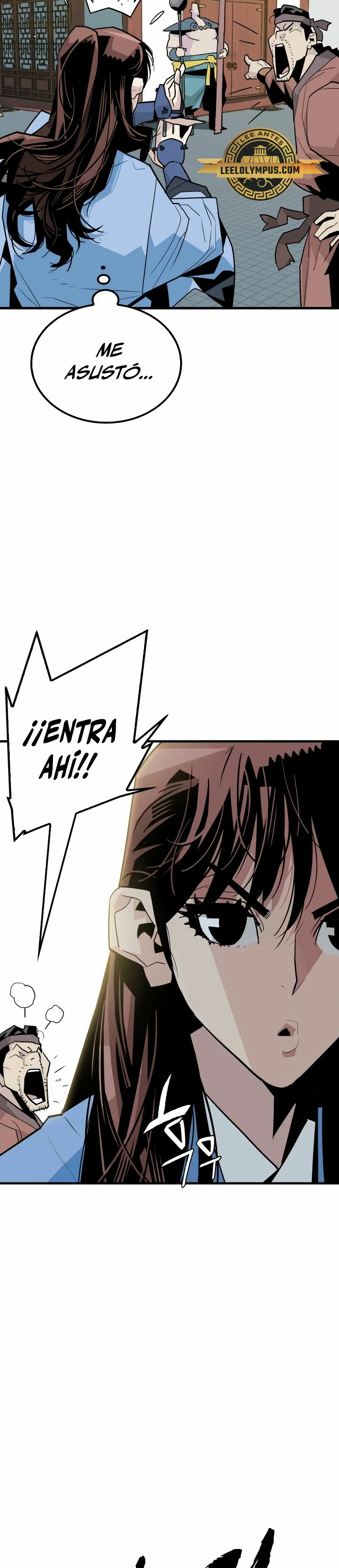 Rey Demonio Capitulo 4 página 7