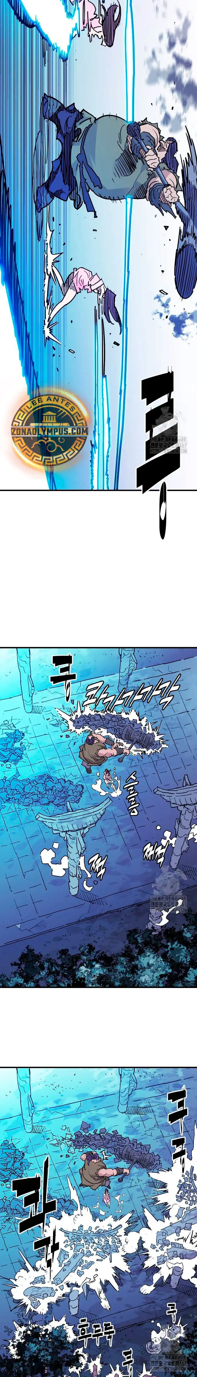 Rey Demonio Capitulo 40 página 18
