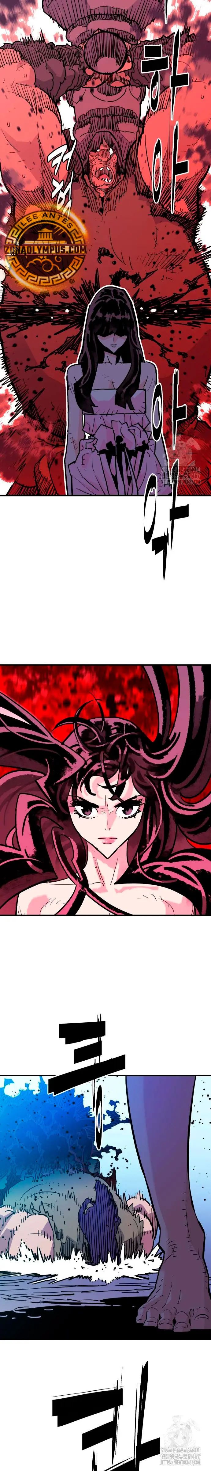 Rey Demonio Capitulo 40 página 21