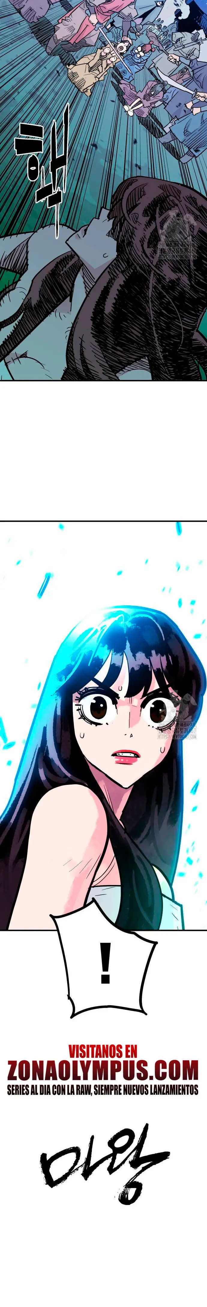 Rey Demonio Capitulo 40 página 24