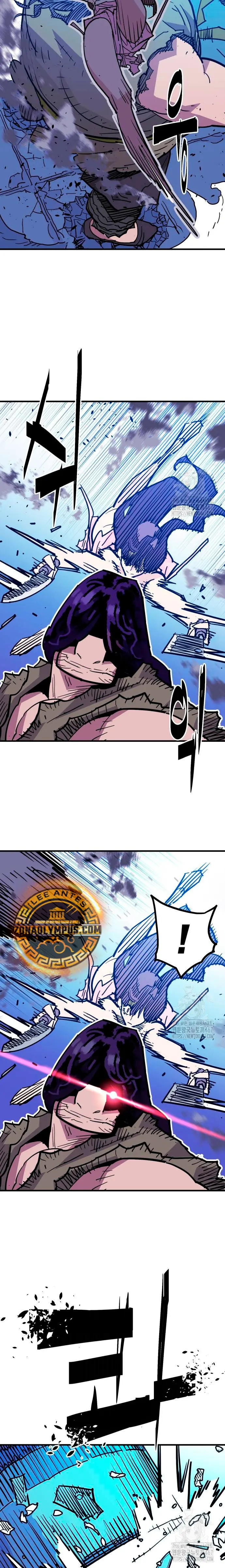 Rey Demonio Capitulo 40 página 7