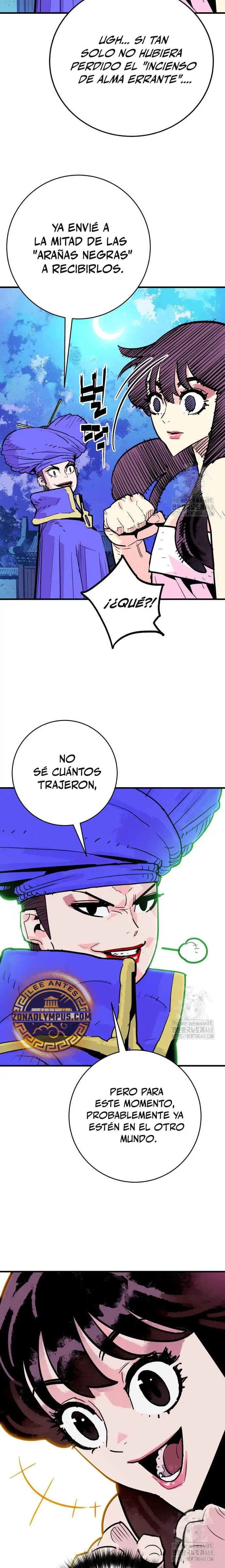 Rey Demonio Capitulo 41 página 5