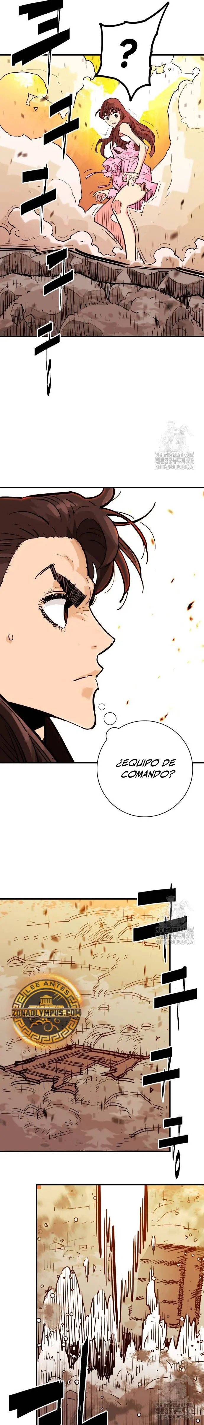 Rey Demonio Capitulo 42 página 12