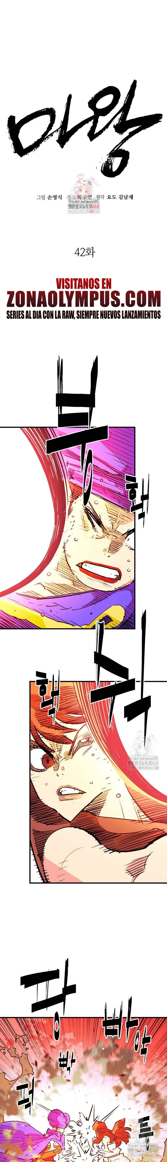 Rey Demonio Capitulo 42 página 2
