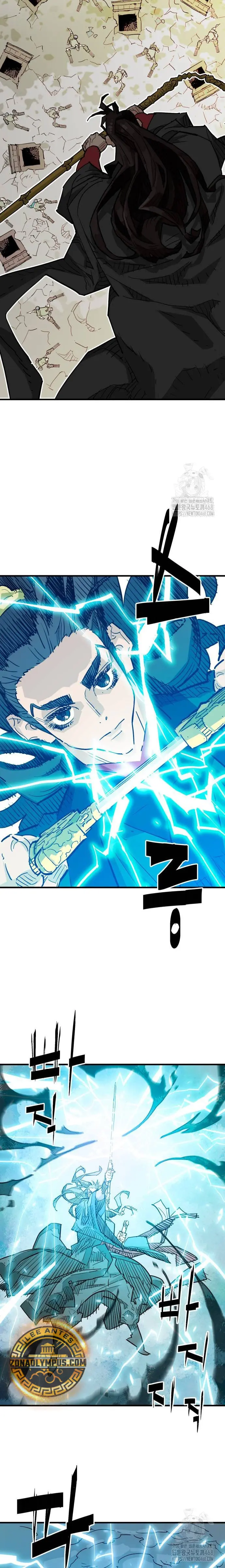Rey Demonio Capitulo 42 página 22