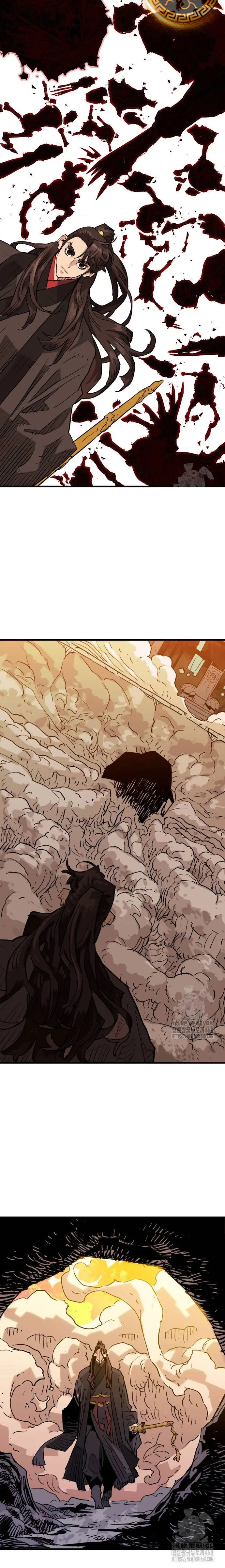 Rey Demonio Capitulo 42 página 25