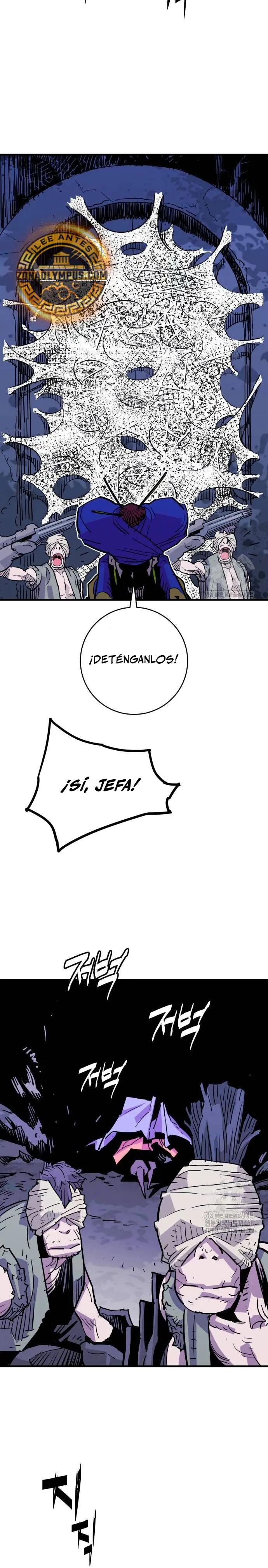 Rey Demonio Capitulo 42 página 27