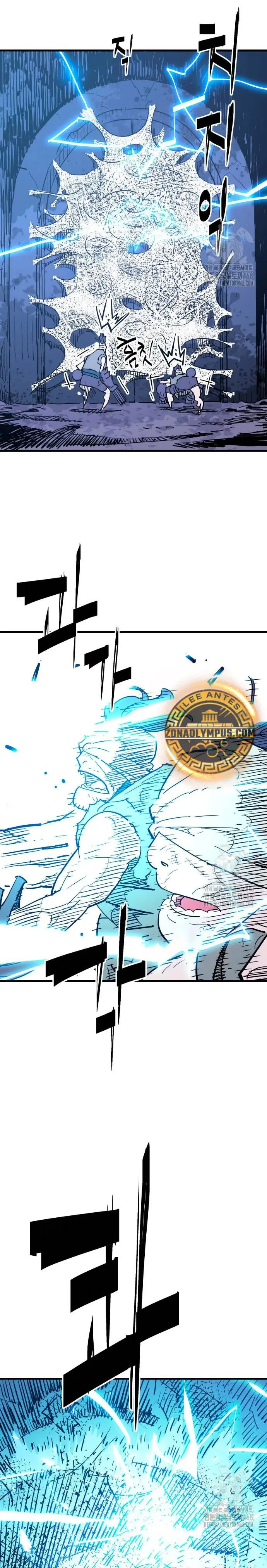 Rey Demonio Capitulo 42 página 28