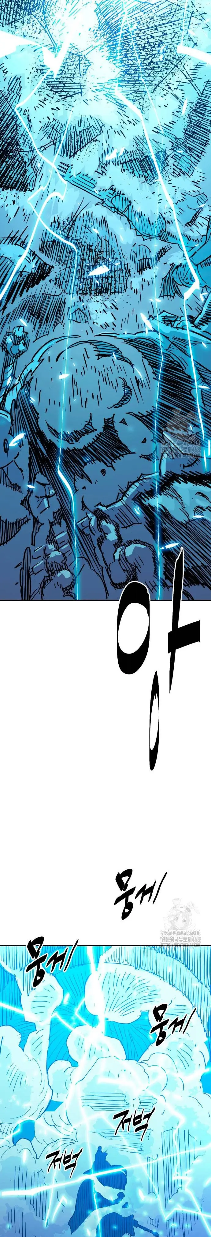 Rey Demonio Capitulo 42 página 29
