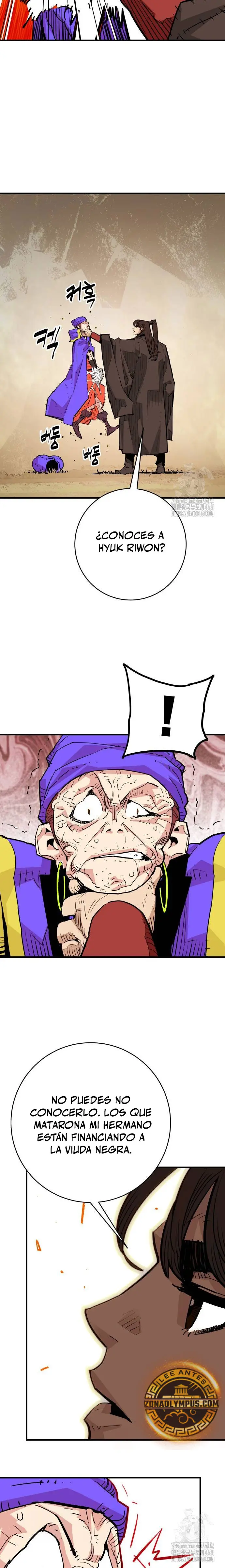 Rey Demonio Capitulo 43 página 12
